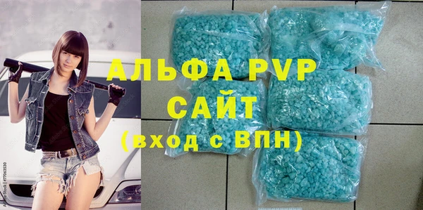 MDMA Premium VHQ Горняк