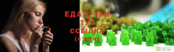 MDMA Premium VHQ Горняк