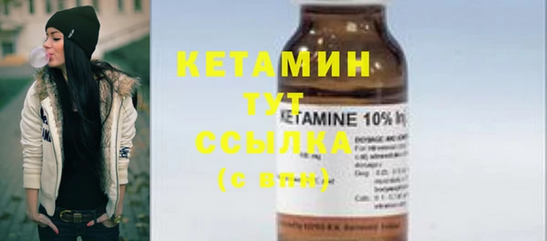 MDMA Premium VHQ Горняк